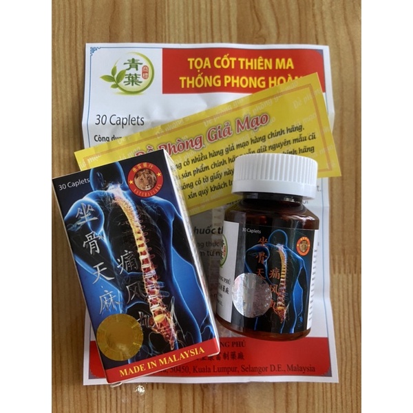 Toạ Cốt Thiên Ma Thống Phong Hoàn