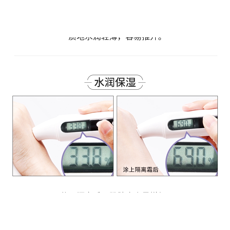 Kem lót ZEESEA che khuyết điểm và dưỡng ẩm cho da | BigBuy360 - bigbuy360.vn