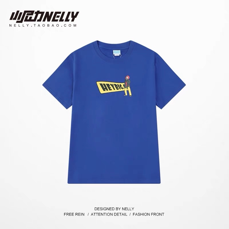 Áo phông Nelly - Heybig màu xanh dương unisex (Part 3)