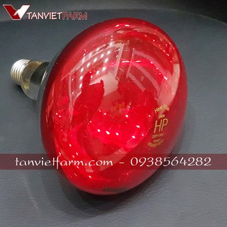 2 CÁI Bóng đèn hồng ngoại HEAT PLUS