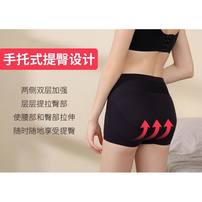 [SALE GIÁ SHOCK] Quần gen bụng độn mông microfiber Popup Chuẩn Miss J Vietcorset xuất Nhật | BigBuy360 - bigbuy360.vn