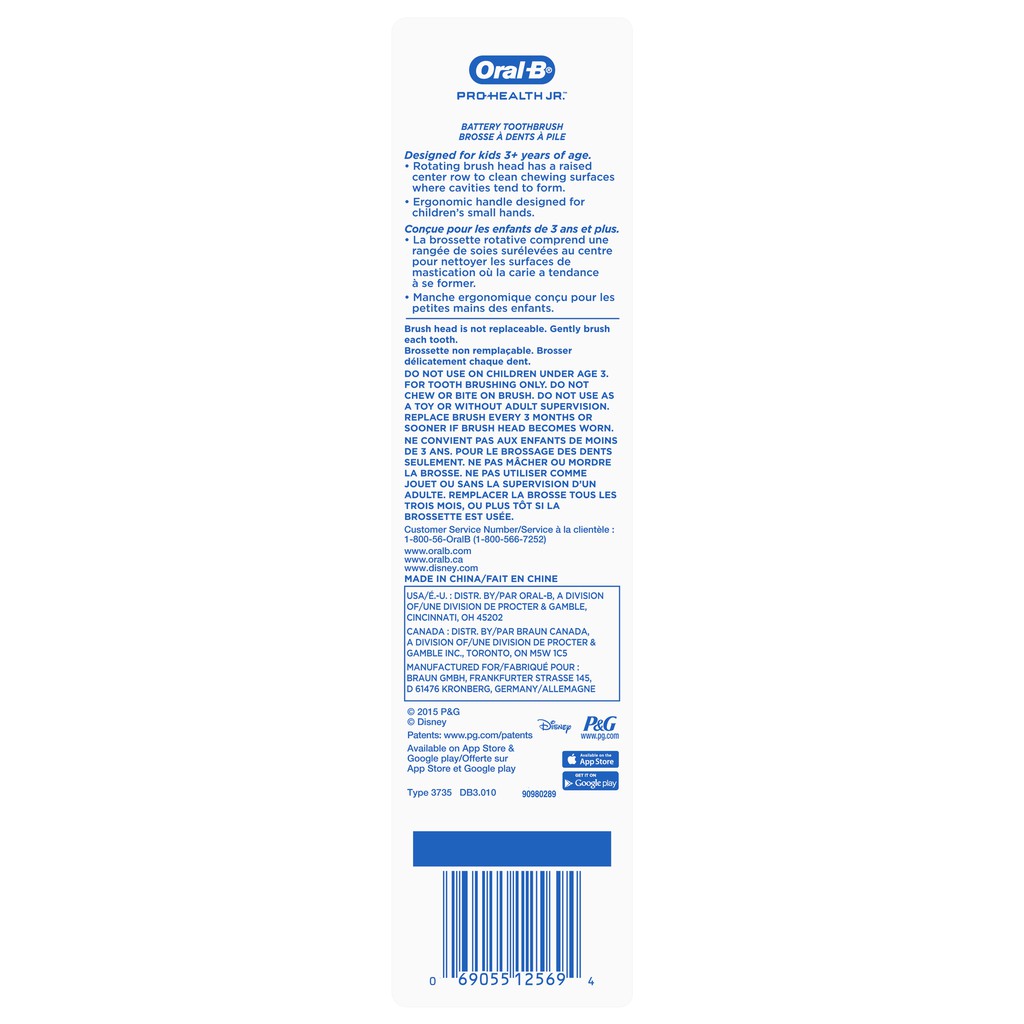 Bàn chải đánh răng dùng pin trẻ em Oral-B Pro-Health Hello Kitty Battery Toothbrush (Mỹ)