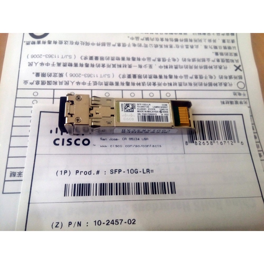 [Nhập ELENDGAME giảm max 300k đơn từ 2tr] Module quang Cisco SFP-10G-LR