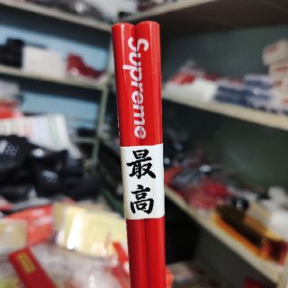 Đũa ăn Supreme (Supreme Chopsticks Set Red)