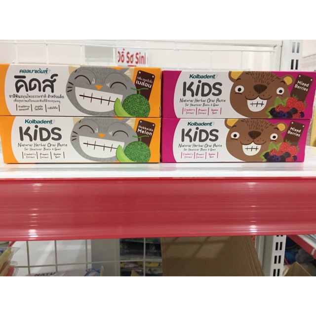 Kem đánh răng trẻ em kolbadent hương dâu 50g
