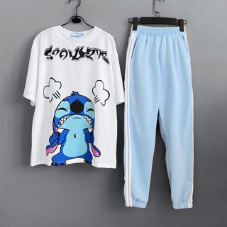 SET STICH 😍😍😍