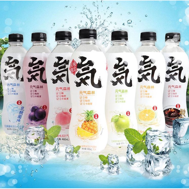 NƯỚC SODA TRÁI CÂY GENKI FOREST - (Chai 280ml - 480ml)