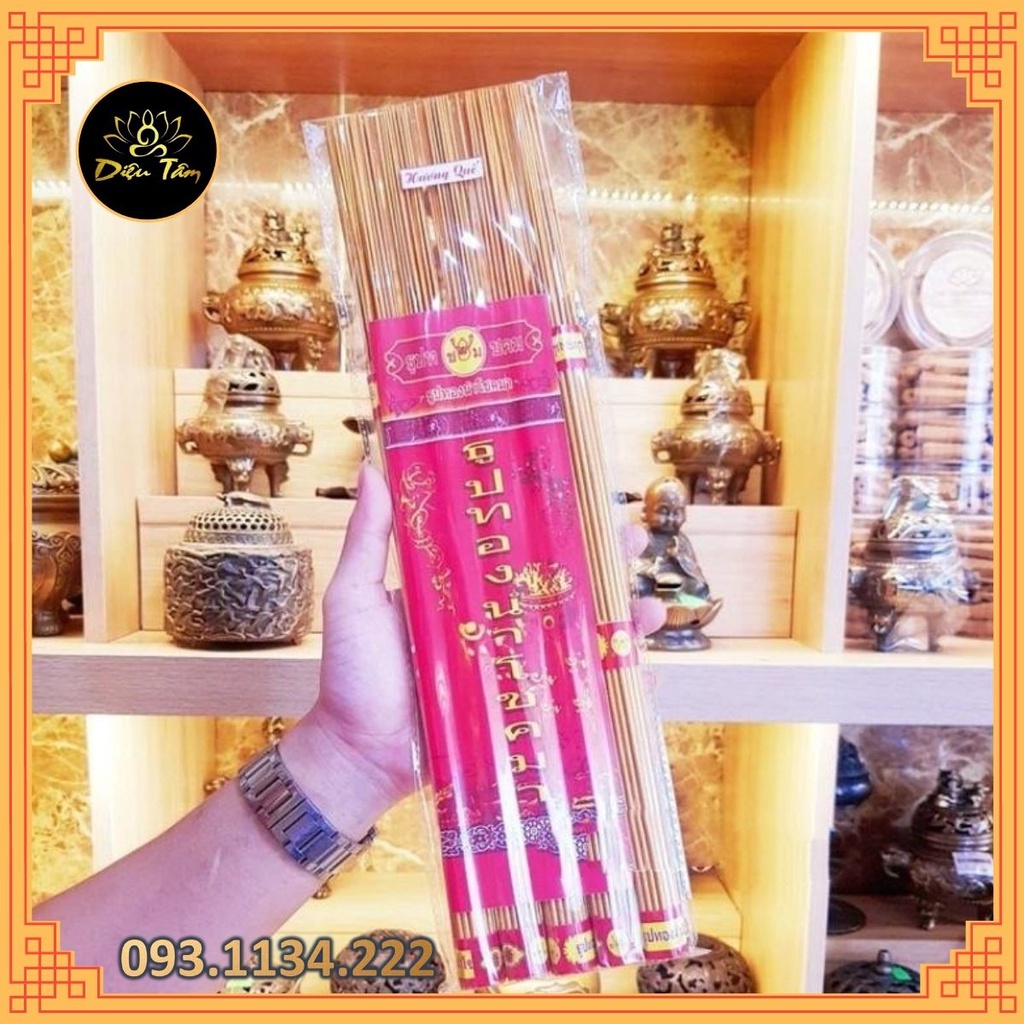 Nhang thần tài 185 nén hương quế sạch ít khói cuộn tàn tài lộc hình đồng xu , đồ thờ cúng thần tài