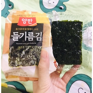Rong biển ăn liền nội địa Hàn Quốc Dongwon
