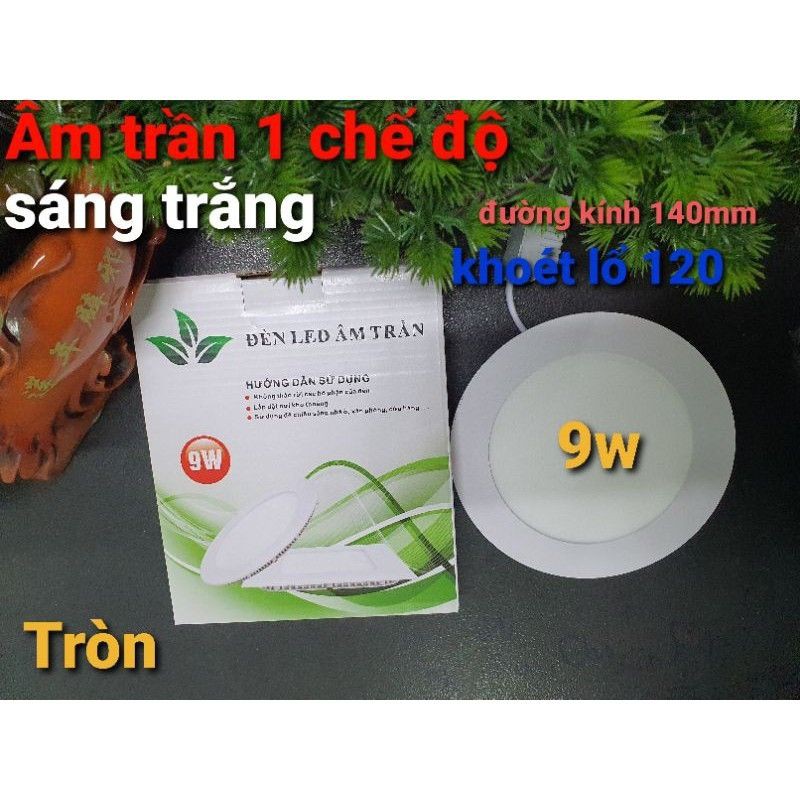 Đèn led âm trần siêu mỏng (siêu rẻ)