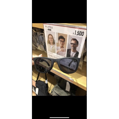 Kính chống tia UV Uniqlo Nhật Bản