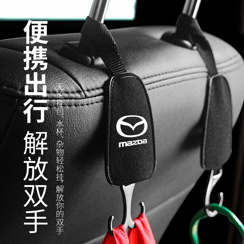 Móc treo đồ gắn phía sau ghế xe hơi Mazda cx30 cx - 4 cx - 5 cx - 8 Horses 3 6