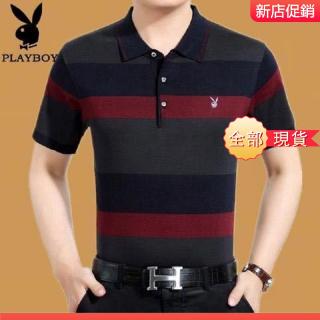 Áo Thun Tay Ngắn In Hình Playboy Độc Đáo Cá Tính Cho Nam