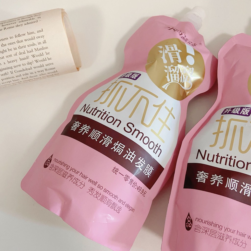 Một Gói Kem Ủ Tóc Siêu Mềm Mượt Nutrition Smooth 400ML Vỏ Hồng Siêu Hot | BigBuy360 - bigbuy360.vn