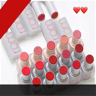 [ hot sale ] SON THỎI ROMAND ZERO MATTE LIPSTICK - SON Romand Zero Gram Matte Lipstick