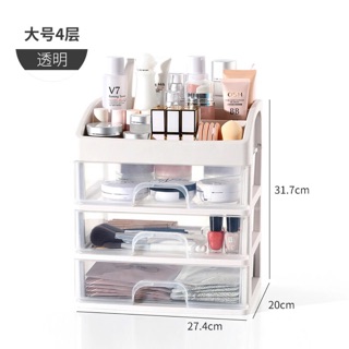 Tủ mini đựng đồ trang điểm, có ngăn kéo, nhỏ gọn tiện lợi.