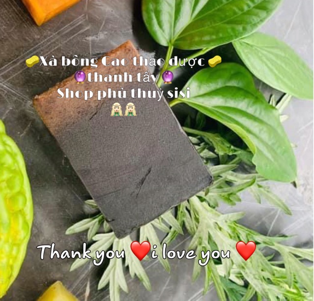 XÀ BÔNG THANH TẨY-100% TỰ NHIÊN | BigBuy360 - bigbuy360.vn