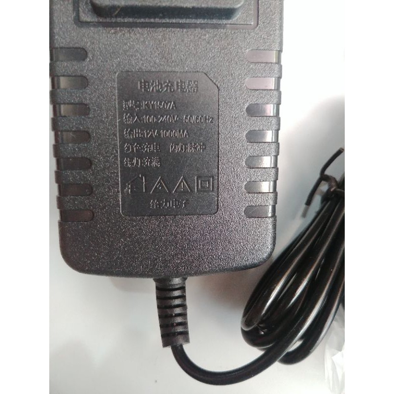 Sạc xe điện trẻ em 6v và 12v
