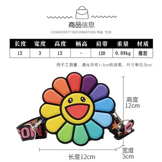 𝗧𝘂́𝗶 đ𝗲𝗼 𝗵𝗶̀𝗻𝗵 𝗯𝗼̂𝗻𝗴 𝗵𝗼𝗮 𝗞𝗮𝗶𝗸𝗮𝗶 𝗞𝗶𝗸𝗶 hoa 7 màu