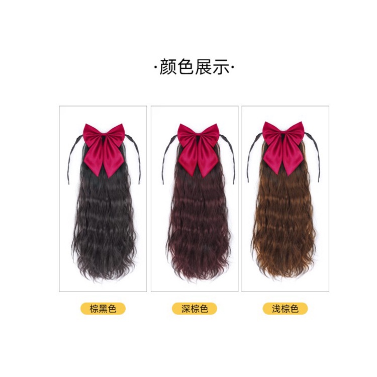 Women's wig with bow tie with a ponytail long hair with a ponytail women's wig with a large bow bow braided ponytail