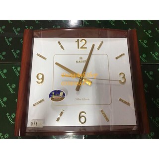 Đồng hồ treo tường Kashi K67(mặt trắng, mặt nâu)