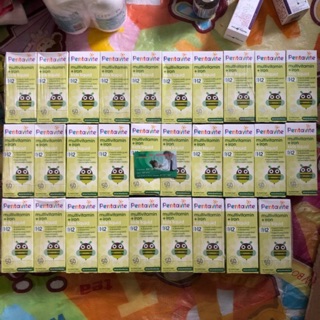 Pentavite 1-12t