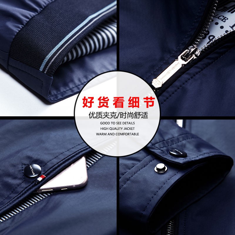 GN﹍Middle aged fashion▨Áo khoác nam Playboy mỏng cổ đứng Công Sở Dành cho thanh niên trung thu mẫu mới xuân 2021
