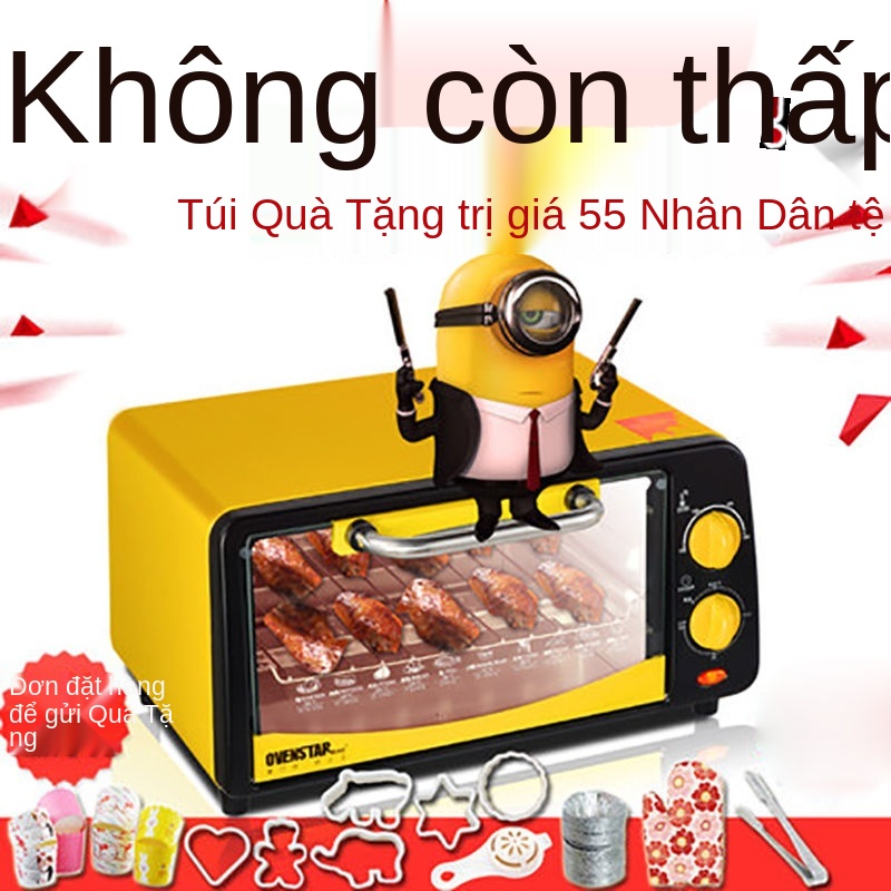 Máy làm khoai lang nướng lò nướng khoai lang gia đình tự động làm bánh nhỏ điện lò nướng điện mini ký túc xá đặc biệt