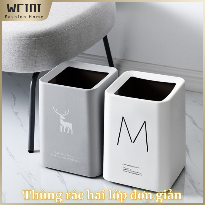 【WEIDI】Thùng rác vuông bắc âu không nắp phòng khách hộ gia đình phòng bếp phòng tắm văn phòng hai lớp phong cách Nhật Bản đơn giản và sáng tạo