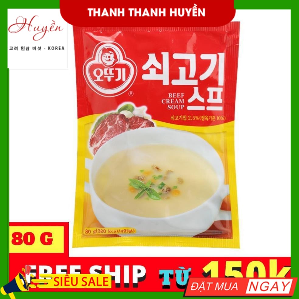 💥 ⚡ SẢN PHẨM CHÍNH HÃNG ( SÚP THỊT BÒ OTTOGI HÀN QUỐC GÓI 80G