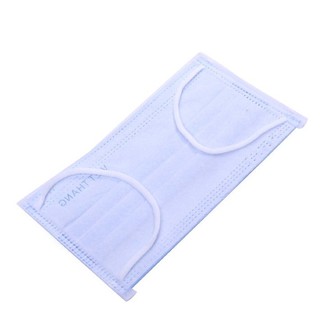 Một Chiếc Khẩu Trang Y Tế 4 Lớp Cao Cấp