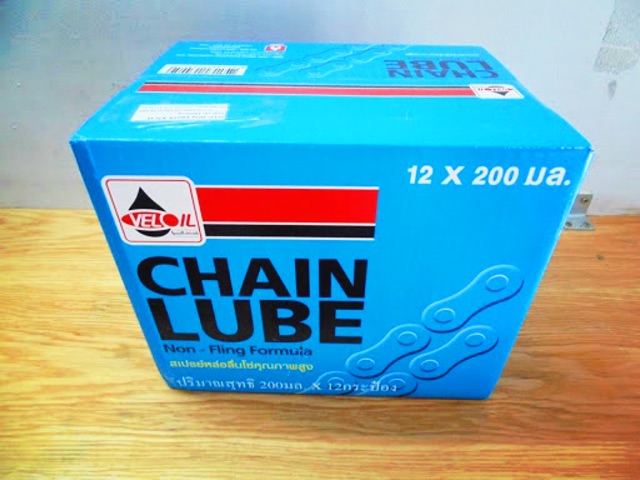 Xịt bảo dưỡng sên CHAIN LUBE