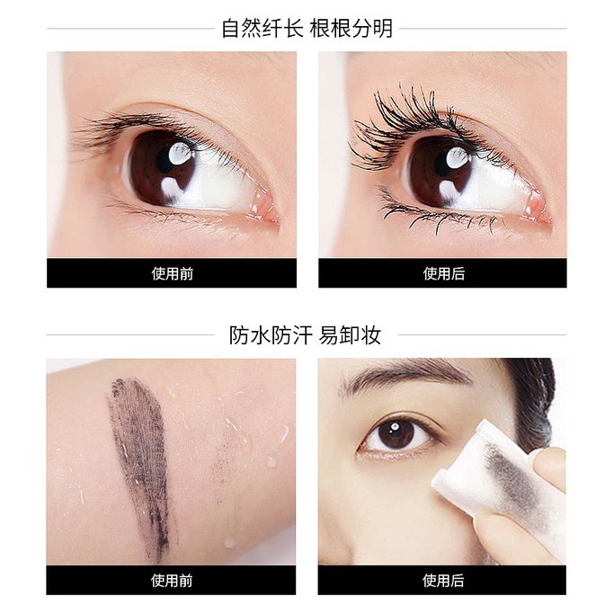 Mascara bigeye [HÀNG HOT TREND] / Siêu phẩm chuốt mi làm dài và dày mi số 1 được các CHUYÊN GIA tin dùng