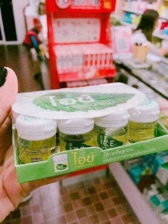 SET 2 LỌ DẦU SÁP IZE THÁI LAN