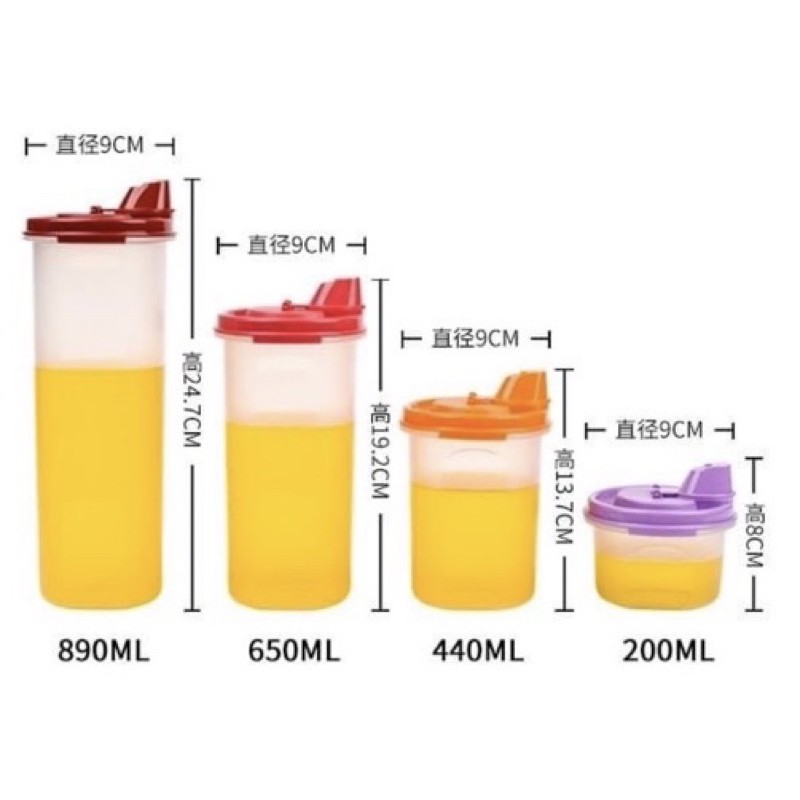 Bình đựng dầu ăn, nước mắm tupperware 200ml, 440ml, 650ml, 890ml(xem hướng dẫn cách đóng mở ở video ạ) | BigBuy360 - bigbuy360.vn