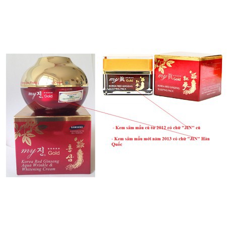 Kem dưỡng da nhân sâm Red rinsen white trắng da, chống lão hóa [hàng cao cấp số 1 Hàn Quốc được Sam Sung bảo trợ]