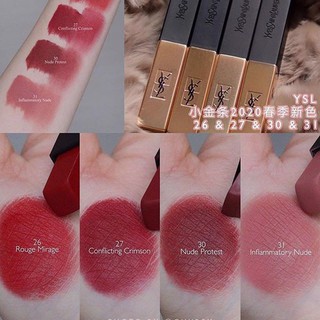 Son Ysl Slim vỏ vàng các màu hot [ONLY AUTHENTIC]