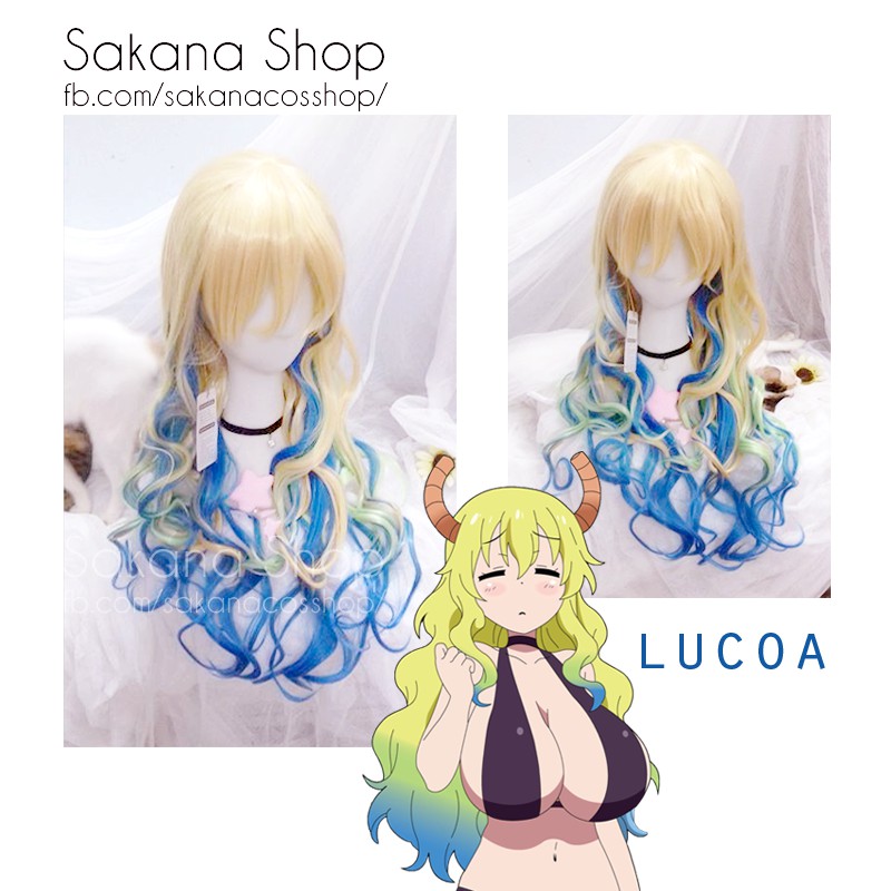Tóc giả (Wig) Lucoa cosplay Kobayashi maid's dragon