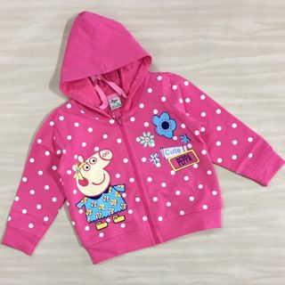 Áo khoác heo peppa max 35kg