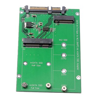 Card chuyển đổi 2.5 inch M.2 NGFF MSATA sang SATA III cao cấp