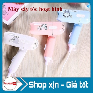 Máy sấy tóc mini bỏ túi du lịch siêu cute siêu tiện lợi