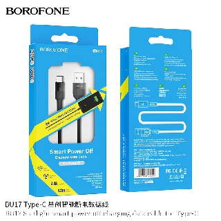Dây cáp sạc tự ngắt bu17 borofone cổng type-c, 1.2m