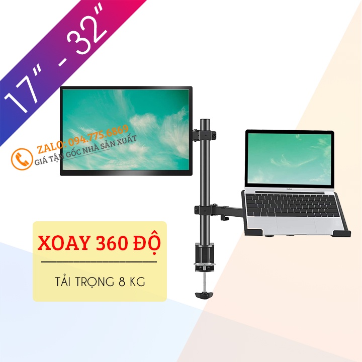 Giá Treo Màn Hình M074 17 - 32 Inch Kèm Giá Đỡ Laptop 10 - 17 Inch - Kẹp Thành Bàn - Tay Treo Màn Hình Xoay 360 Độ