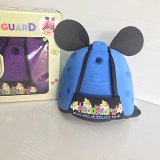 Mũ Bảo Hiểm Bảo Vệ Đầu Cho Em Bé Headguard