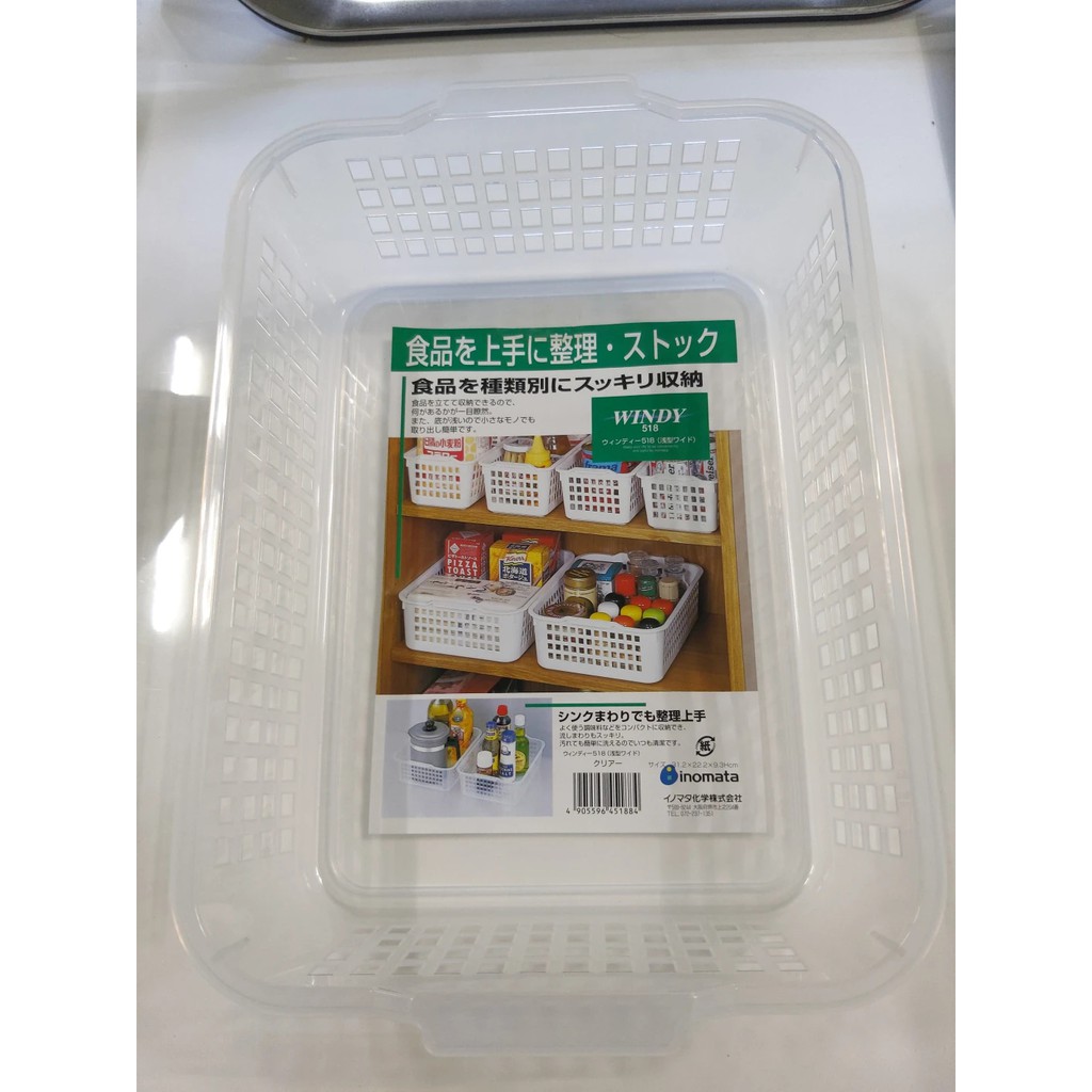 [Đồng giá 33k] Khay đựng vật dụng nhà bếp màu trắng Inomata đưng đồ gia dụng Nhật Bản