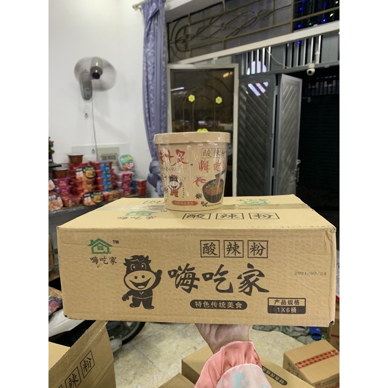 [Giá sỉ nhỏ] 1 thùng miến trùng khánh gồm 6 hộp - Như Lưu | BigBuy360 - bigbuy360.vn