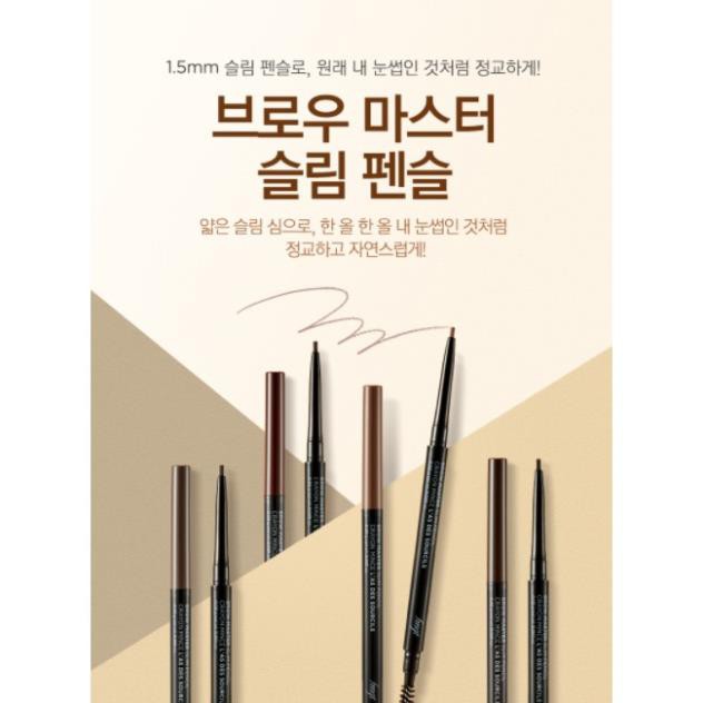[THE FACE SHOP_Auth] Chì kẻ mày dạng đầu nhỏ fmgt Brow Master Slim Pencil TFSN20 | BigBuy360 - bigbuy360.vn