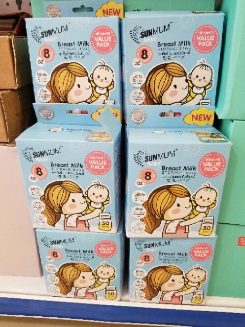 HỘP 50 TÚI TRỮ SỮA SUNMUM