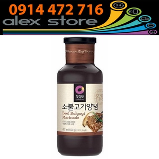 Sốt Tẩm Uớp Thịt Bò Xào Daesang 500G