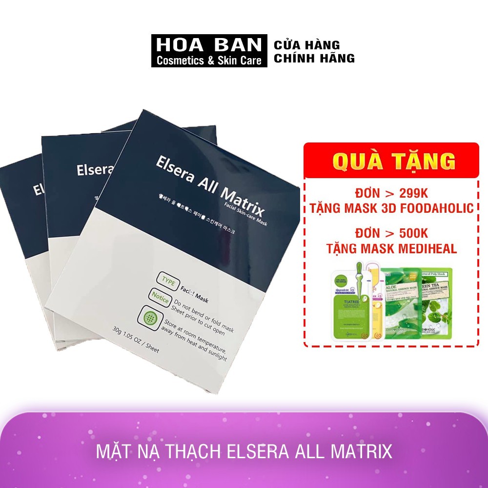 Mặt Nạ Derm all Matrix mặt nạ nâng cơ căng bóng da Mẫu Mới